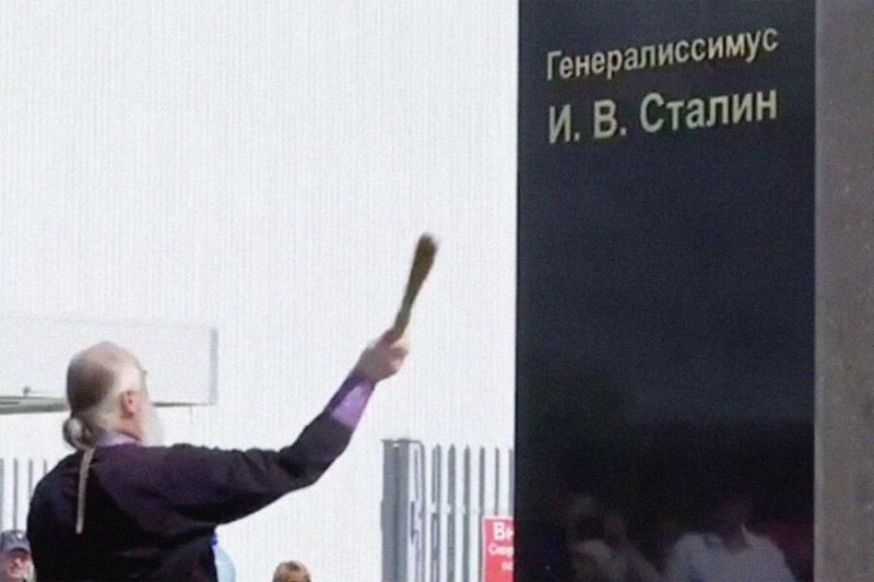 В РПЦ открестились от участия в церемонии открытия памятника Сталину 
