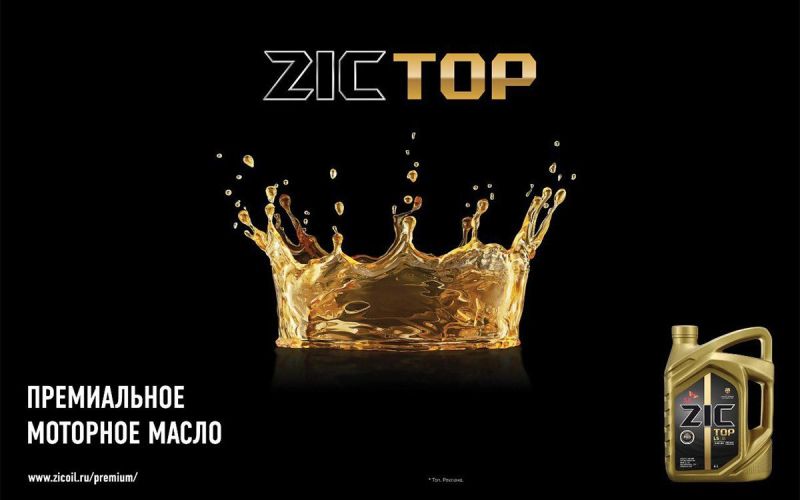 
            Что важно для двигателя: как выбрать масло в 2023 году
        