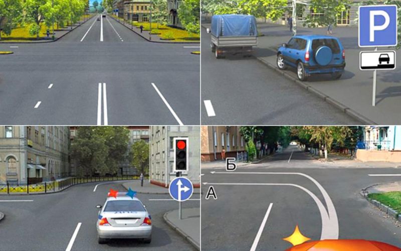 
            В 2024 году водителей ждет пересдача на права. Разбор сложных вопросов
        