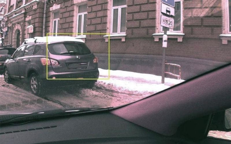 
            Верховный суд не стал отменять штраф за парковку из-за ошибки в госномере
        