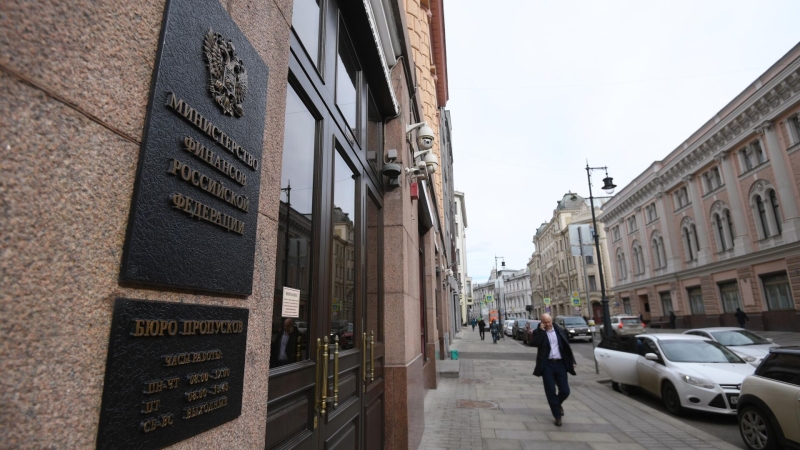 Объем ФНБ за сентябрь сократился на 55,2 миллиарда рублей