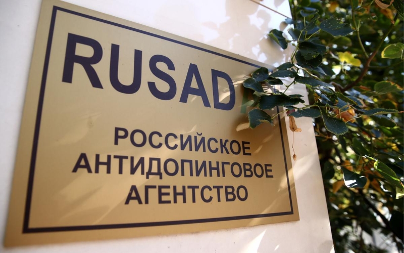 РУСАДА не согласилось с лишением статуса соответствия кодексу WADA