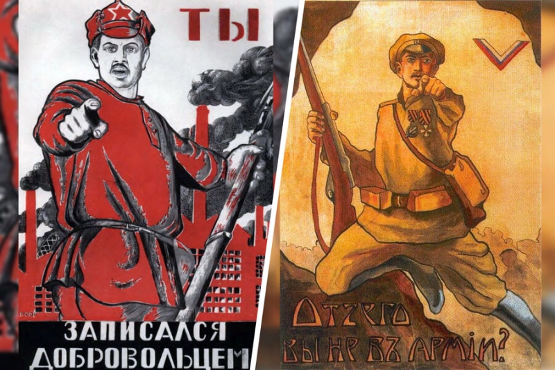 «Бей рабочих и крестьян». Почему белые проиграли красным из-за плакатов 