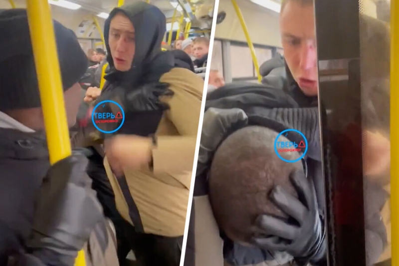 «Снимали на камеру и называли обезьяной»: пассажиры автобуса в Твери избили темнокожего 