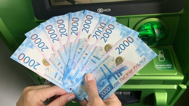 В ГД попросили ввести психологическое тестирование при оформлении кредитов