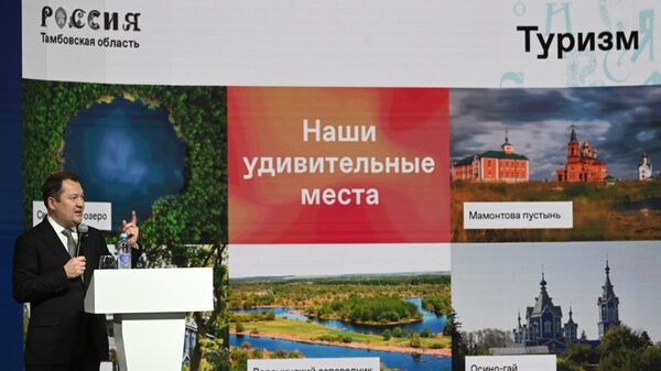 Аэропорт Тамбова модернизируют при поддержке Росавиации