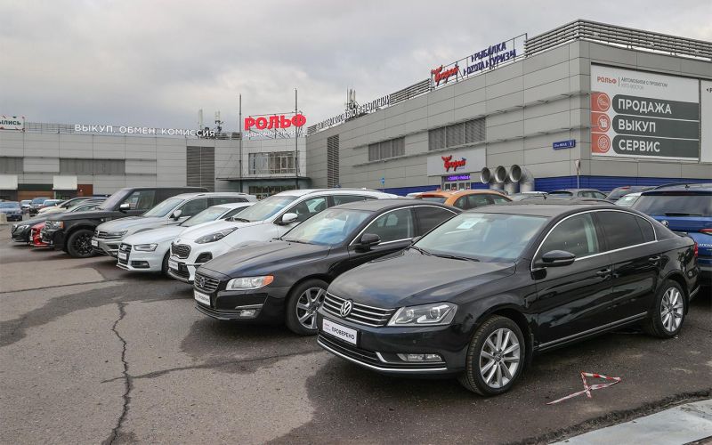 Акции автодилера «Рольф» передали во временное управление Росимущества