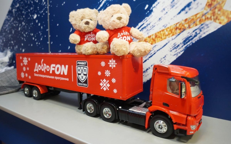 Благотворительный проект «Доброфура» собрал более ₽21 млн