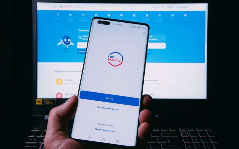 Новые возможности для покупки и продажи машин в России. Что нужно знать