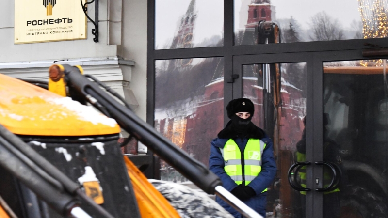 "Роснефть" заплатила четыре триллиона рублей налогов в 2023 году