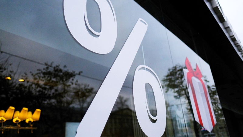 Российские банки обязали указывать на сайтах полную стоимость кредита