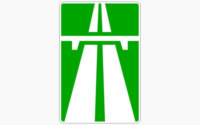 Билет 3, вопрос 16 ПДД 2024. Кто из водителей нарушил правила остановки