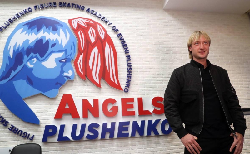 Рудковская опровергла информацию об обвалившейся крыше академии Плющенко