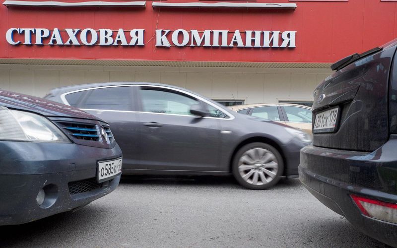 
            В чем разница между ОСАГО и КАСКО, что лучше, основные отличия
        