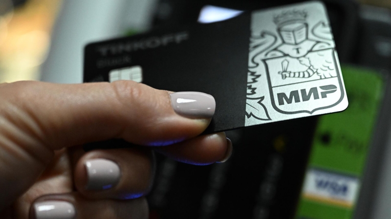Союз банков Армении подтвердил прекращение обслуживания карт "Мир"
