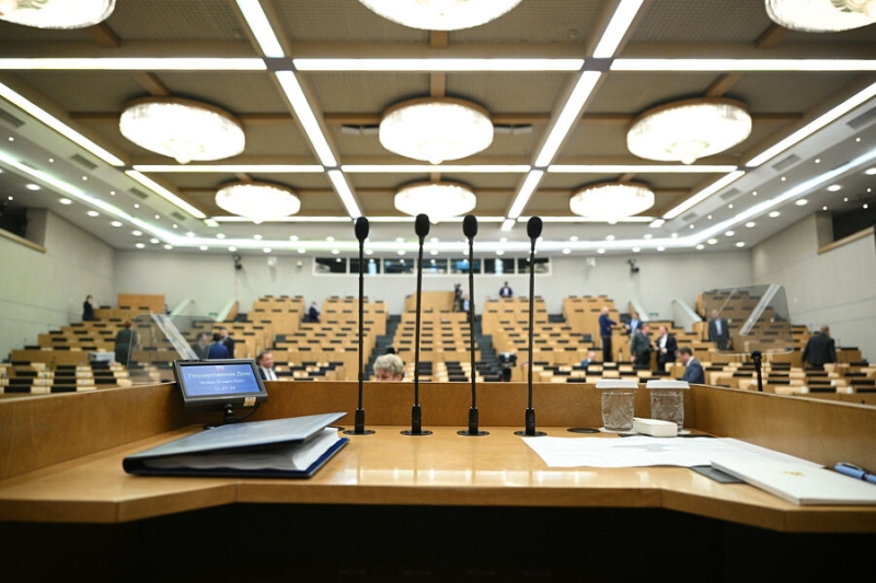 Депутат Исаков призвал Генпрокуратуру проверить центр имени Ильина в РГГУ 