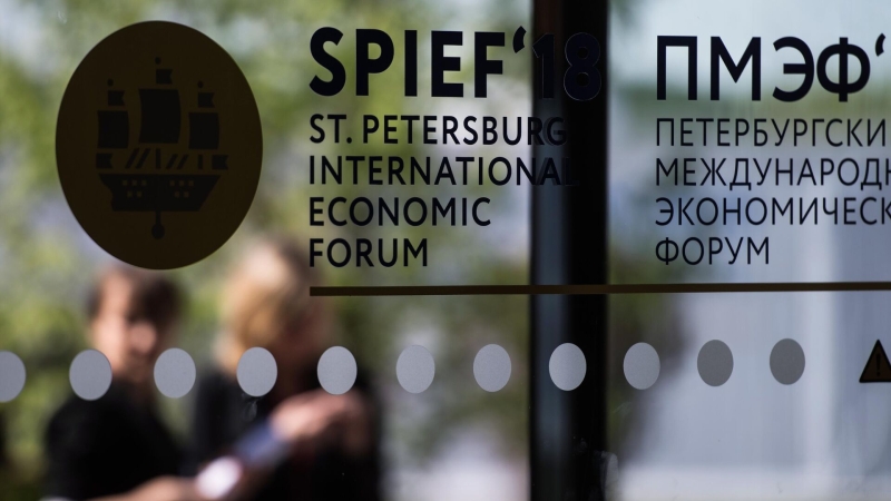 Росконгресс назвал главную тему ПМЭФ-2024