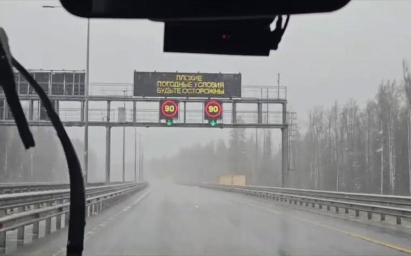 
            На трассе М11 «Нева» снизили максимальную скорость до 90 км/ч из-за снега
        