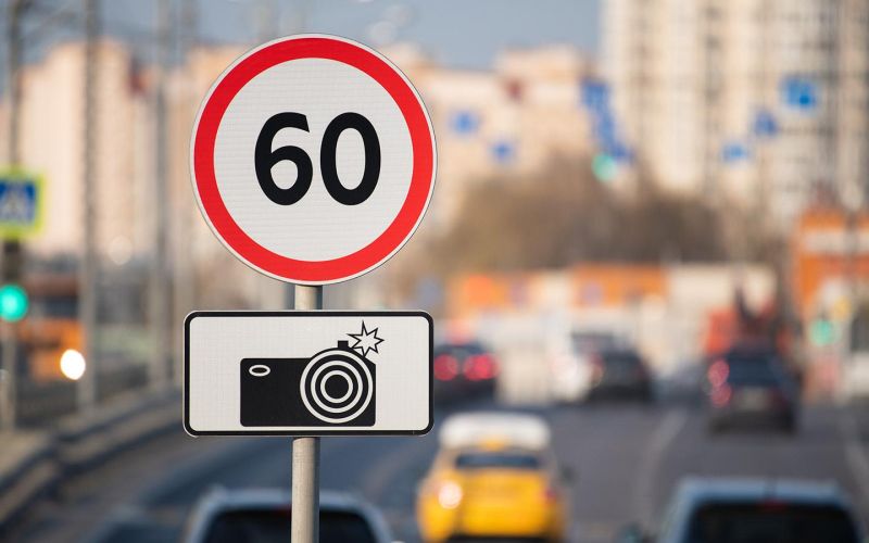 
            Трафлю, неэффективные камеры, незаконные штрафы: самое важное от ГИБДД
        