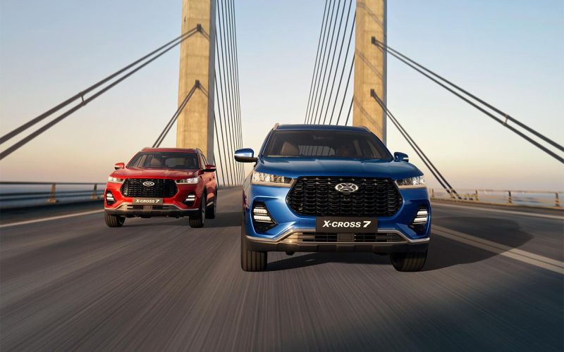 
            От XCite и Lada до Exeed: 8 главных новинок июня
        