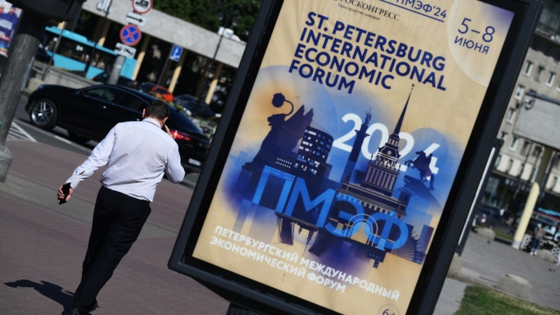 Путин на ПМЭФ оценит экономику страны, заявил Песков