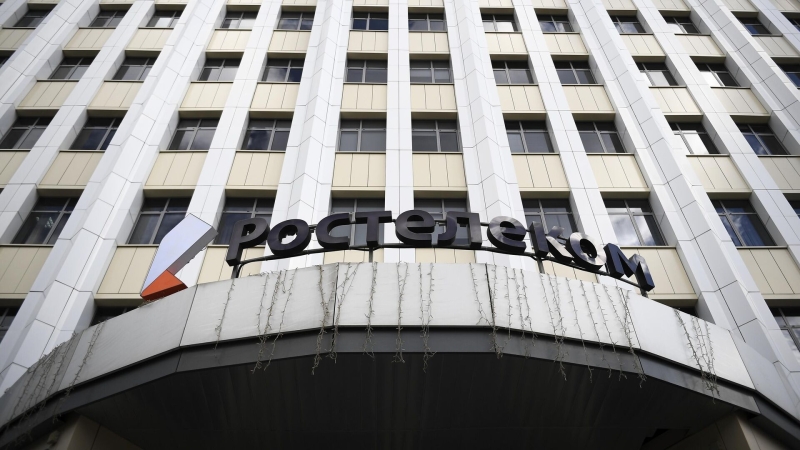 "Ростелеком" может запустить сервисы для продавцов на маркетплейсах