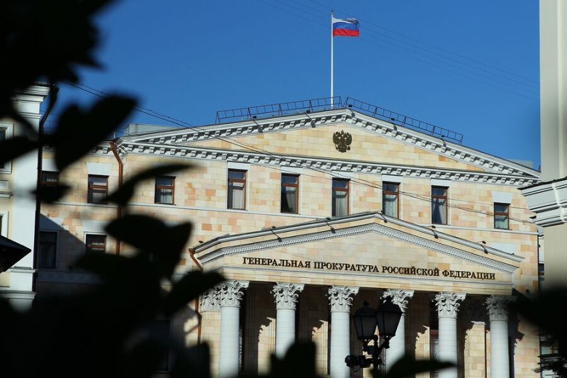 Генпрокуратура хочет конфисковать активы экс-сотрудника ЦА СК Александра Киреева 