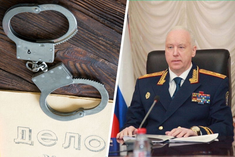 Глава СК попросил коллегию судей разрешить возбудить дело против судьи Матеты 