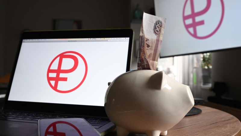 В ЦБ рассказали, сколько времени займут операции с цифровым рублем