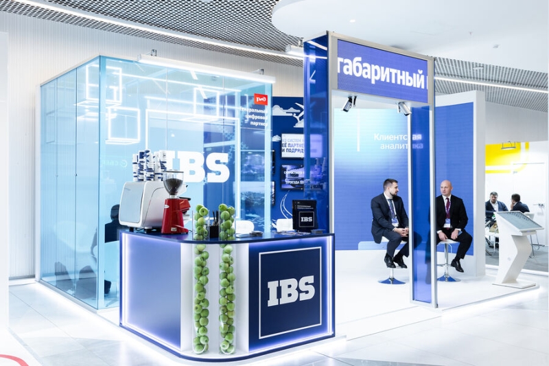 Коммерческий директор IBS рассказал о перспективных цифровых бизнес-проектах 