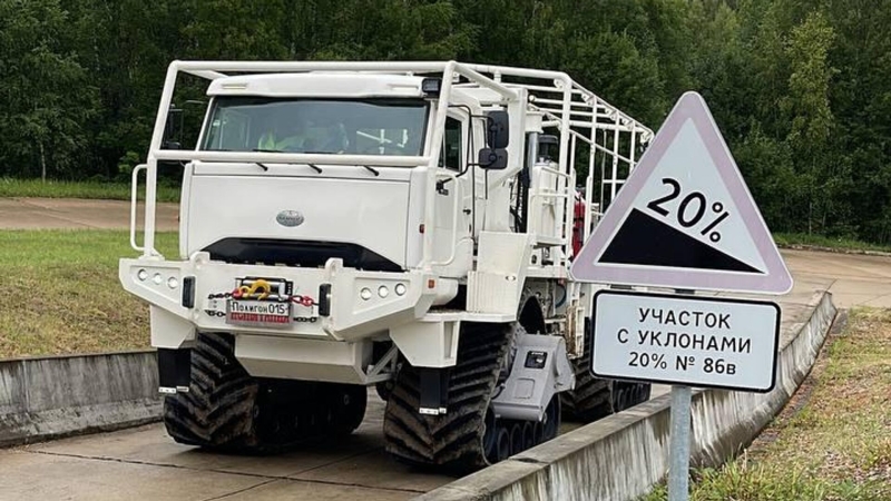 Компании проявили интерес уже к восьми участкам для ранней геологоразведки