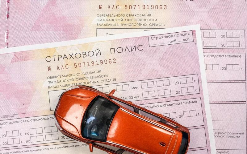 
            РСА объяснил, как расширение ОСАГО на Белоруссию скажется на цене полиса
        