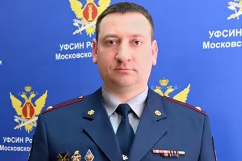 Замглавы УФСИН по Подмосковью Талаев признал вину в получении взятки 