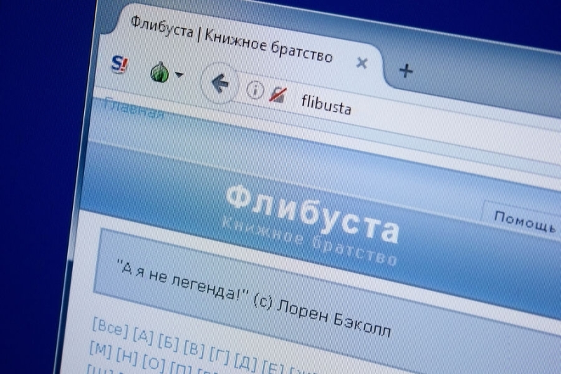 Умер основатель бесплатной онлайн-библиотеки Флибуста Stiver 