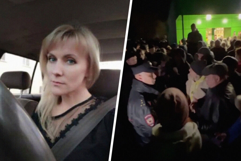 В Коркино задержали 50 человек из-за погромов после убийства таксистки 