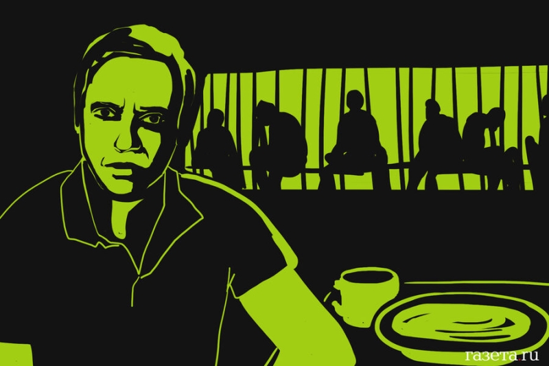 Диггер Андрей Пыж после выхода из заключения: я жил тем, что срок скоро закончится