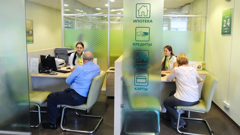 Банки в сентябре-ноябре нарастили продажу долгов россиян коллекторам