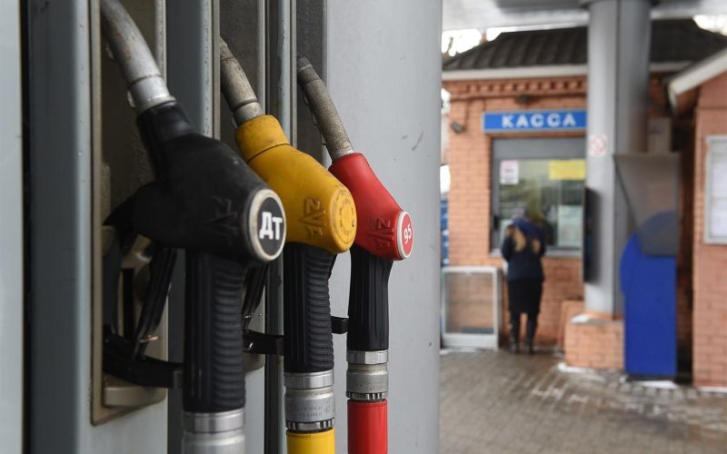 
            Что будет с ценами на бензин к началу 2025 года. Прогноз вас разочарует
        