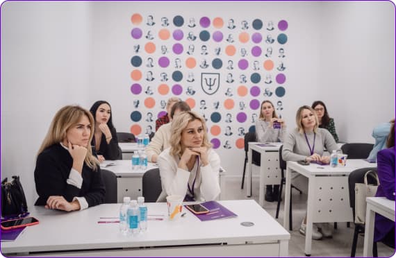 Педагогическая психология – с чего начать, что должен знать и уметь специалист