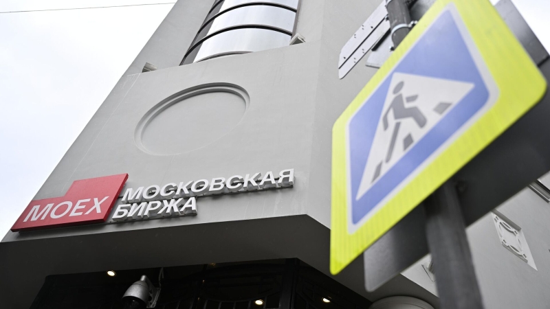 Индекс Мосбиржи поднялся выше 2800 пунктов