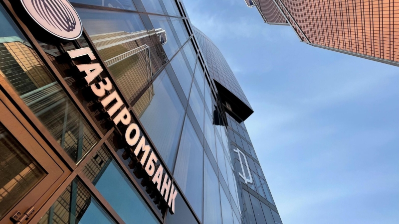 Иностранцы до апреля смогут оплатить газ из России не только в Газпромбанке