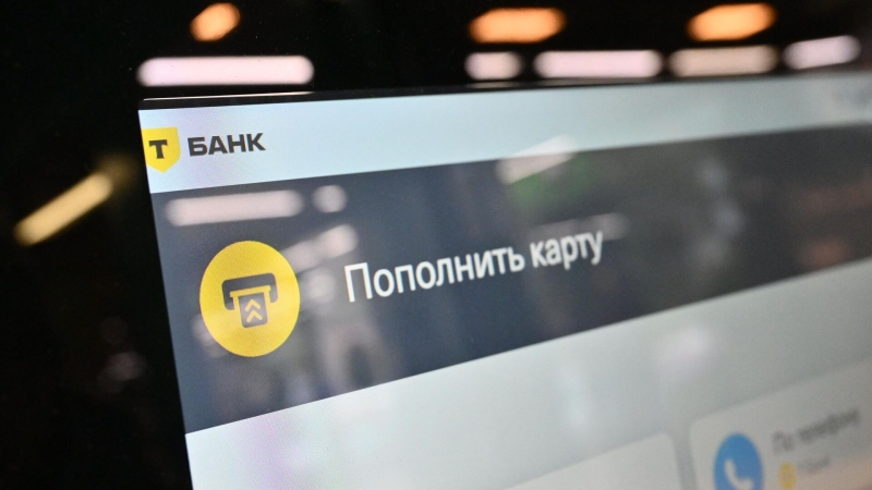 Исследование показало, как часто россияне пополняют накопительные счета