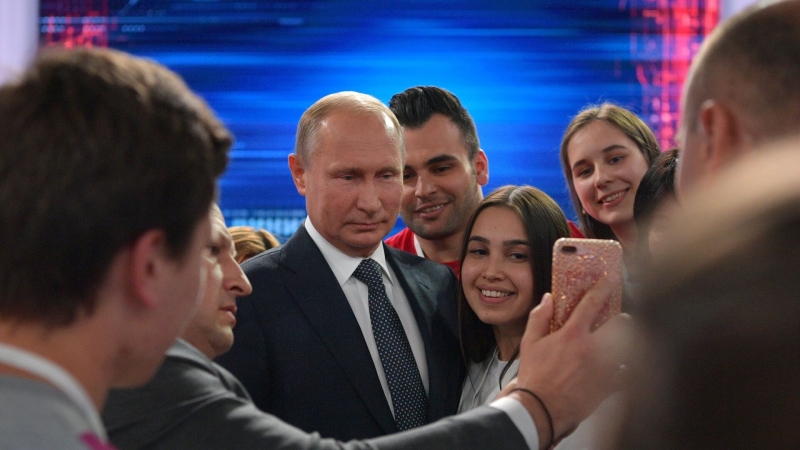 Итоги года с Владимиром Путиным. Онлайн-репортаж