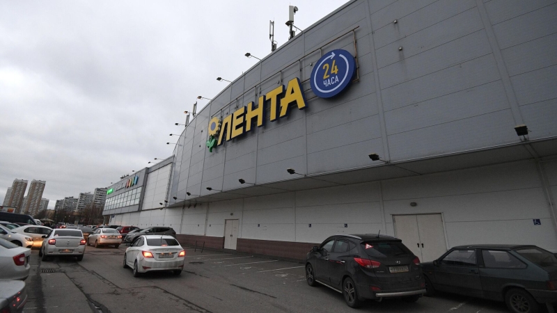 "Лента" объявила о покупке сети магазинов "Улыбка радуги"