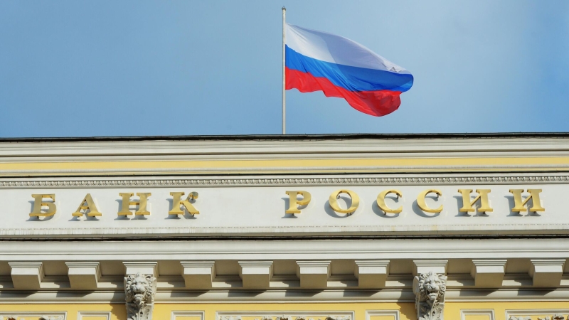 Центральный Банк назвал идею заморозки вкладов абсурдной