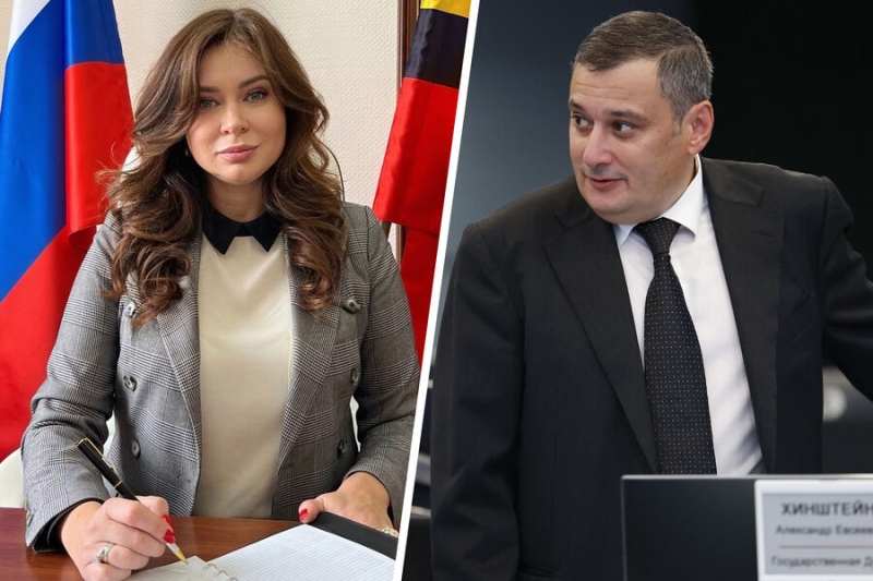 «Ехать отдыхать за рубеж? Я не понимаю». Хинштейн раскритиковал курскую чиновницу за отпуск в Индии 