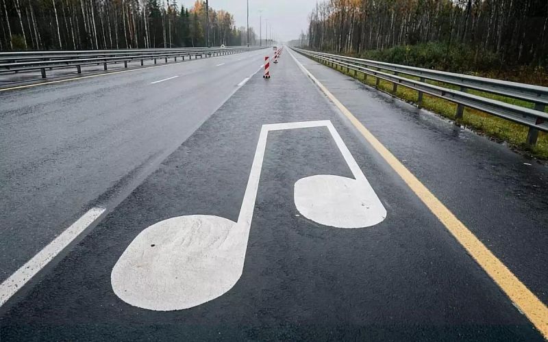 
            Музыкальная дорога: что это такое и где находится в России
        