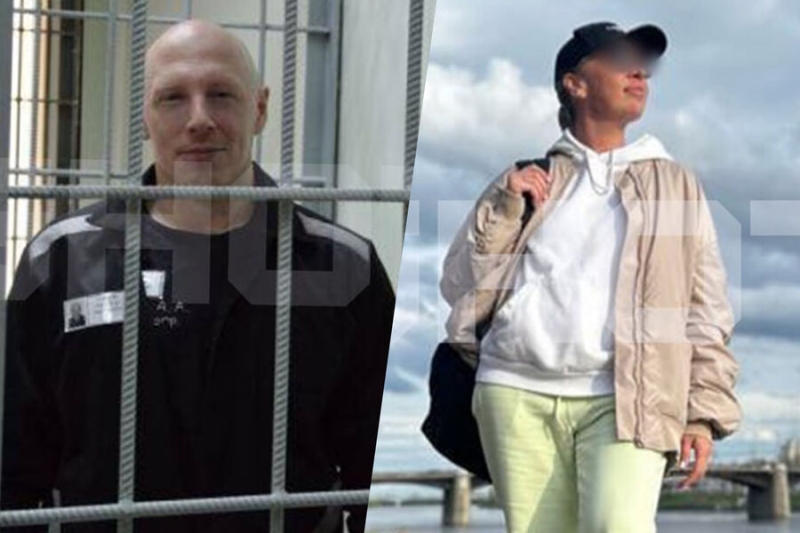 Попытка отпустить прошлое. Застреливший убийцу Круга женился и сменил фамилию 