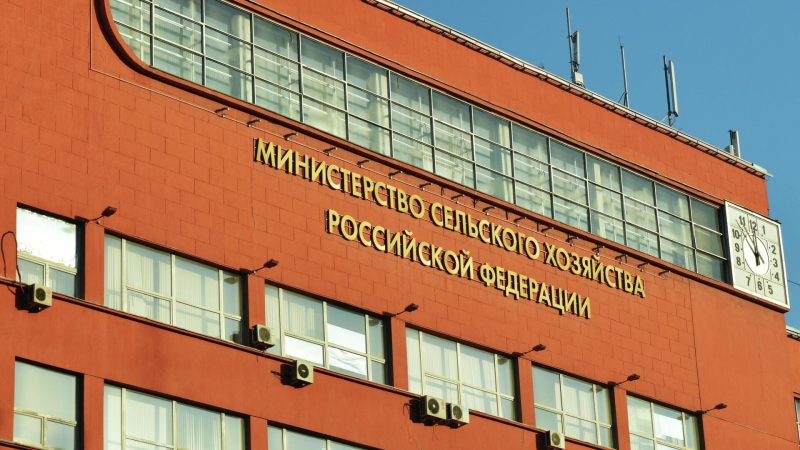 Россия и Казахстан подписали план сотрудничества в сельском хозяйстве