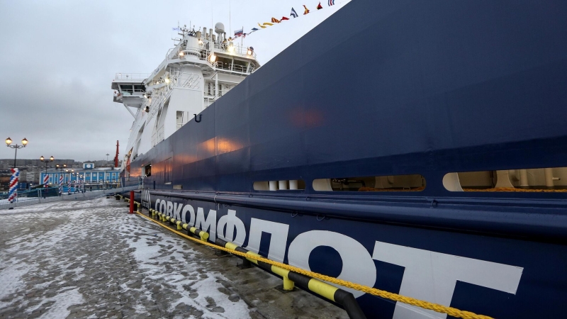 "Совкомфлот" прокомментировал новые санкции против своих судов